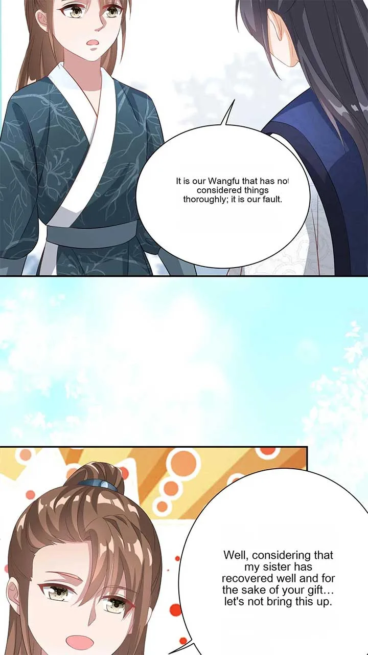 The Supporting Female Is Reborn, She Will No Longer Serve This Broken Plot Chapter 12 page 21