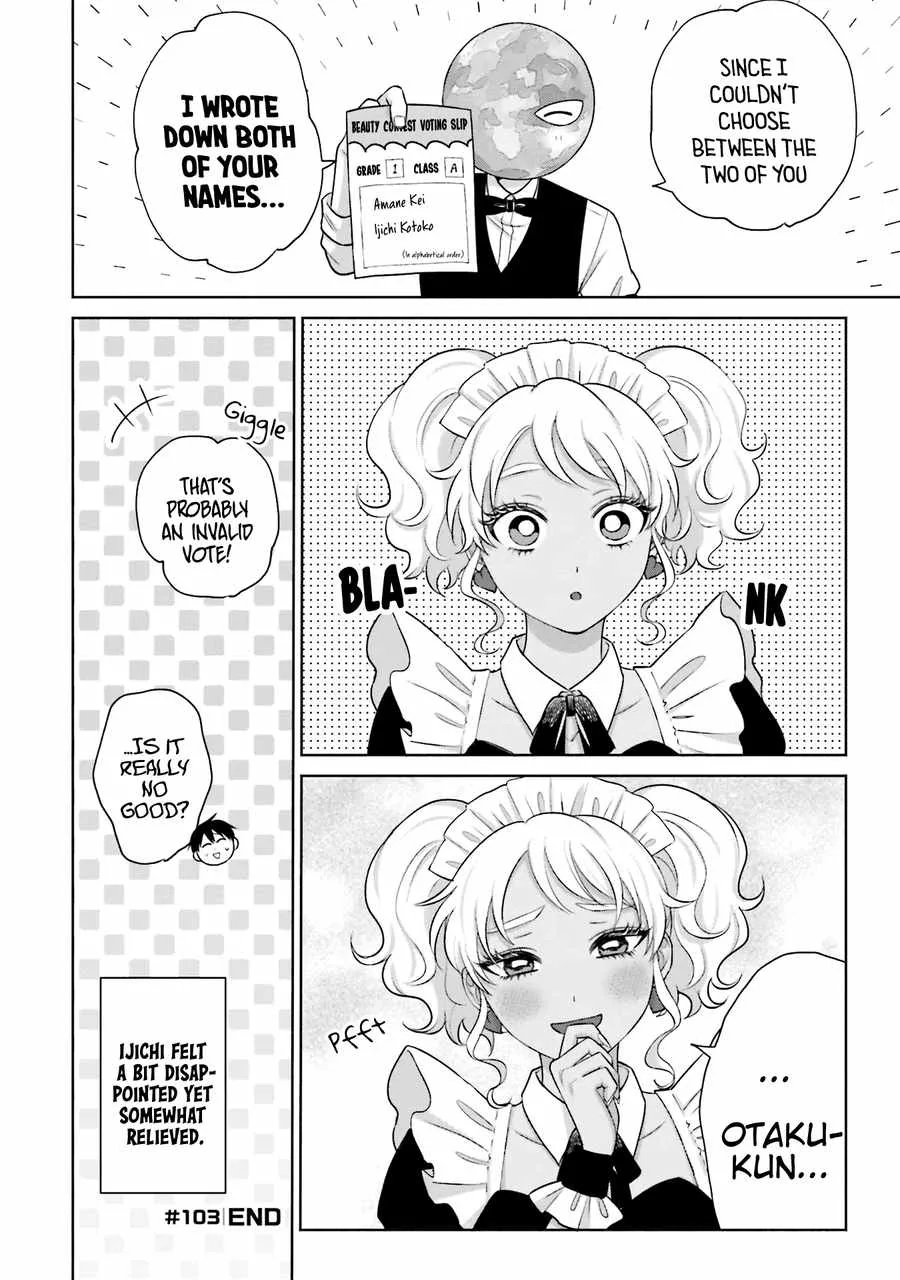Gal Can’t Be Kind to Otaku!? Chapter 22 page 15