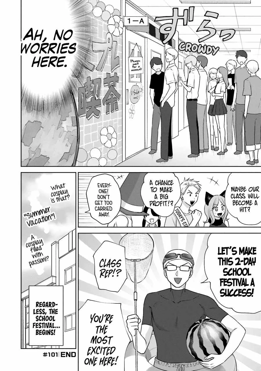Gal Can’t Be Kind to Otaku!? Chapter 22 page 7