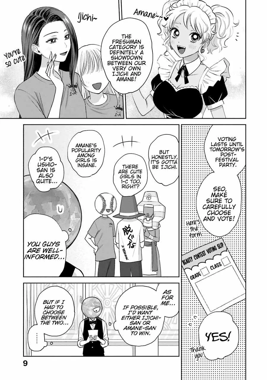 Gal Can’t Be Kind to Otaku!? Chapter 22 page 10