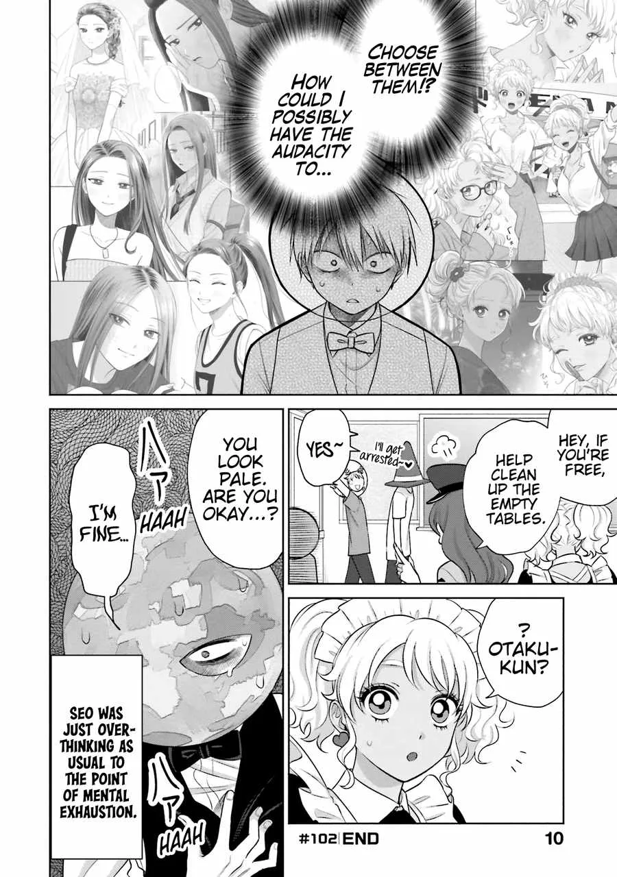 Gal Can’t Be Kind to Otaku!? Chapter 22 page 11