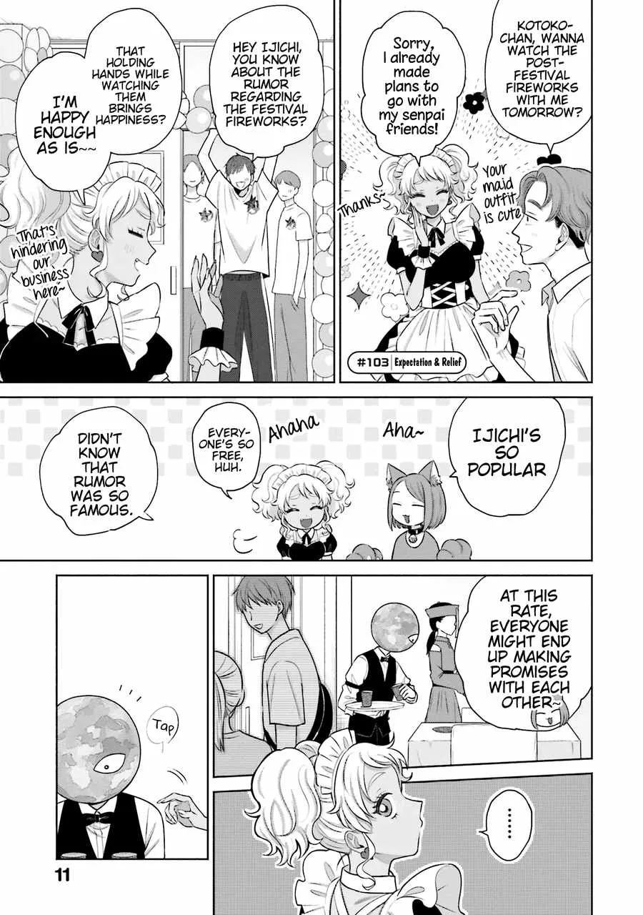 Gal Can’t Be Kind to Otaku!? Chapter 22 page 12