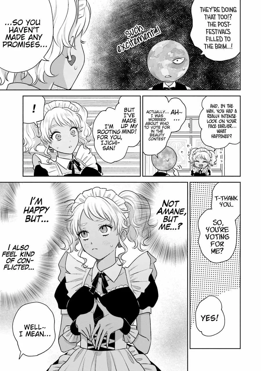 Gal Can’t Be Kind to Otaku!? Chapter 22 page 14