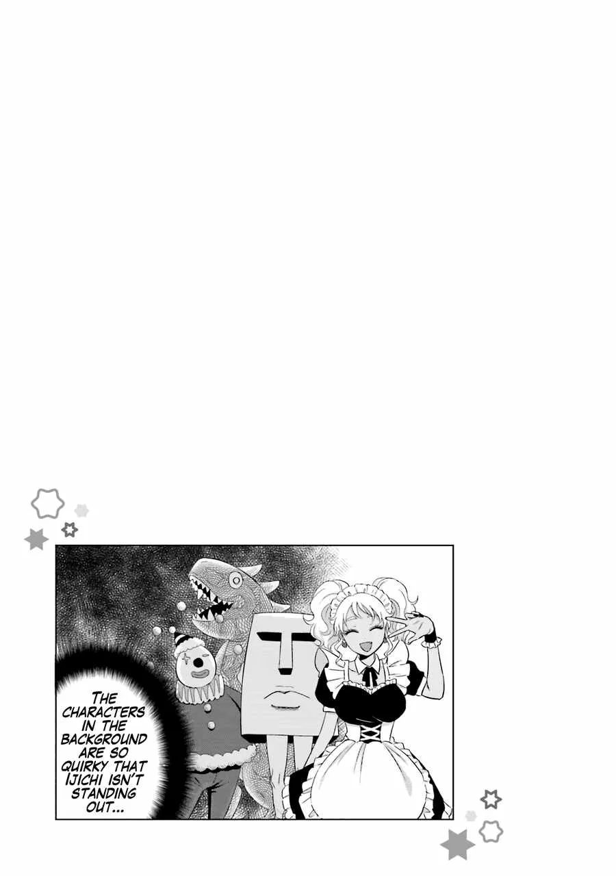 Gal Can’t Be Kind to Otaku!? Chapter 22 page 16
