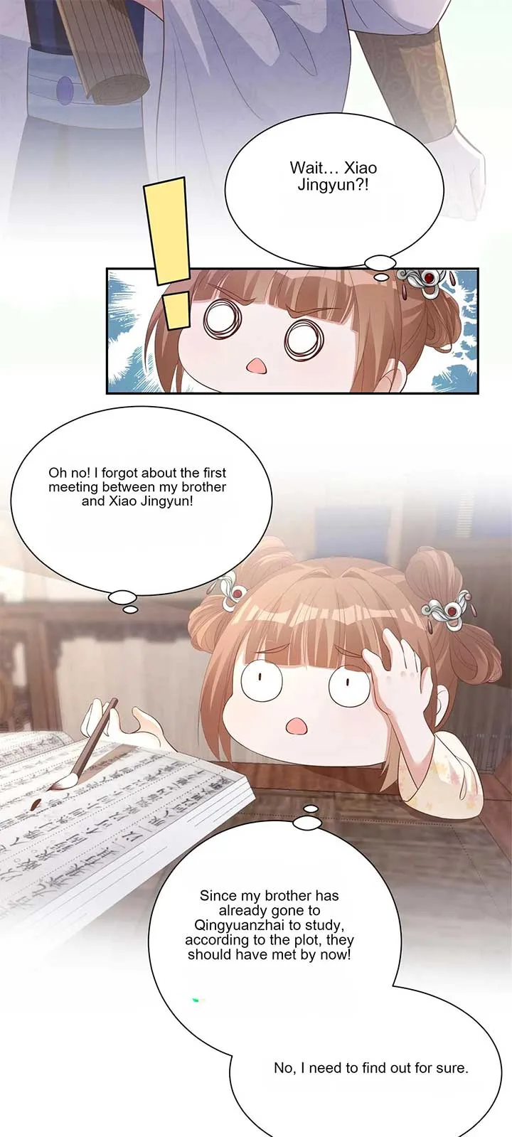 The Supporting Female Is Reborn, She Will No Longer Serve This Broken Plot Chapter 11 page 7