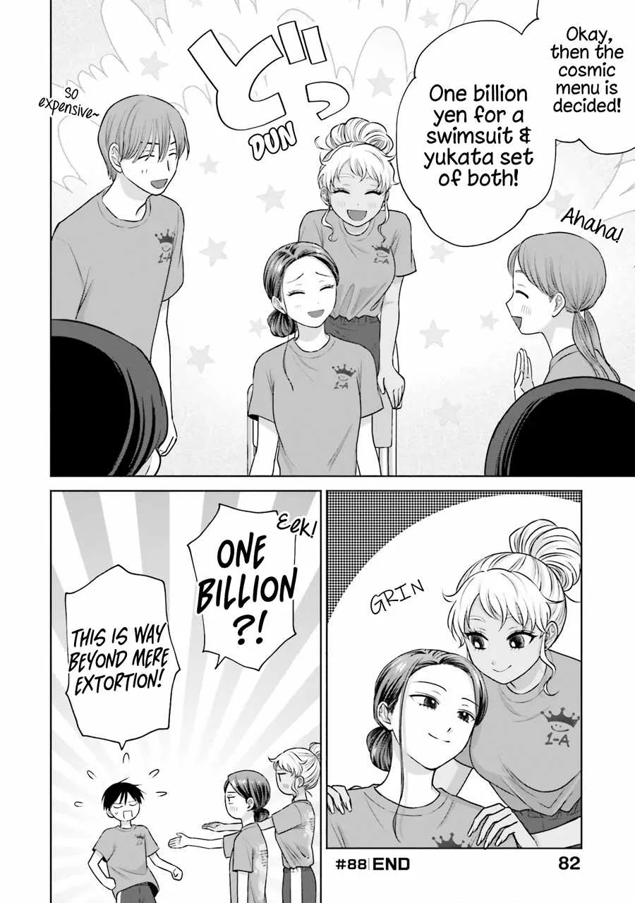 Gal Can’t Be Kind to Otaku!? Chapter 18 page 13