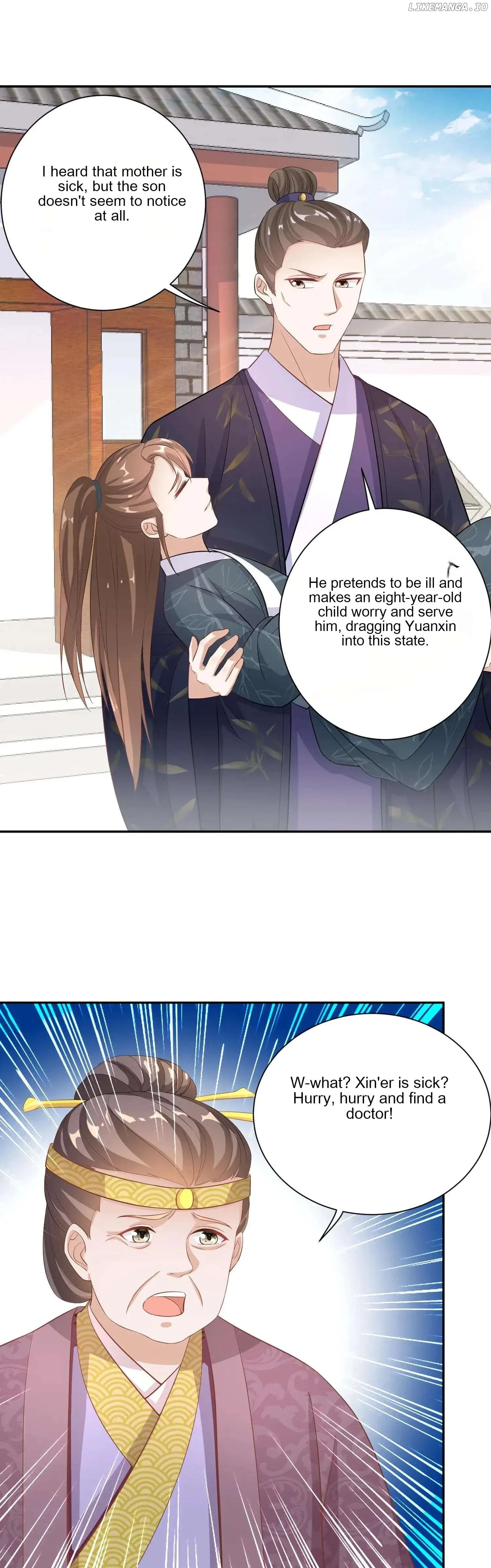 The Supporting Female Is Reborn, She Will No Longer Serve This Broken Plot Chapter 10 page 3