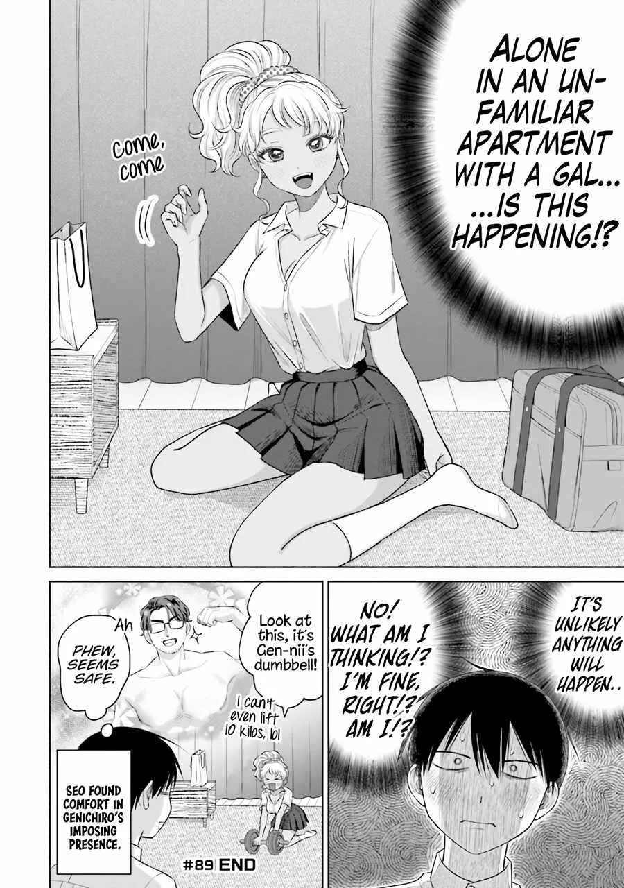 Gal Can’t Be Kind to Otaku!? Chapter 18 page 17