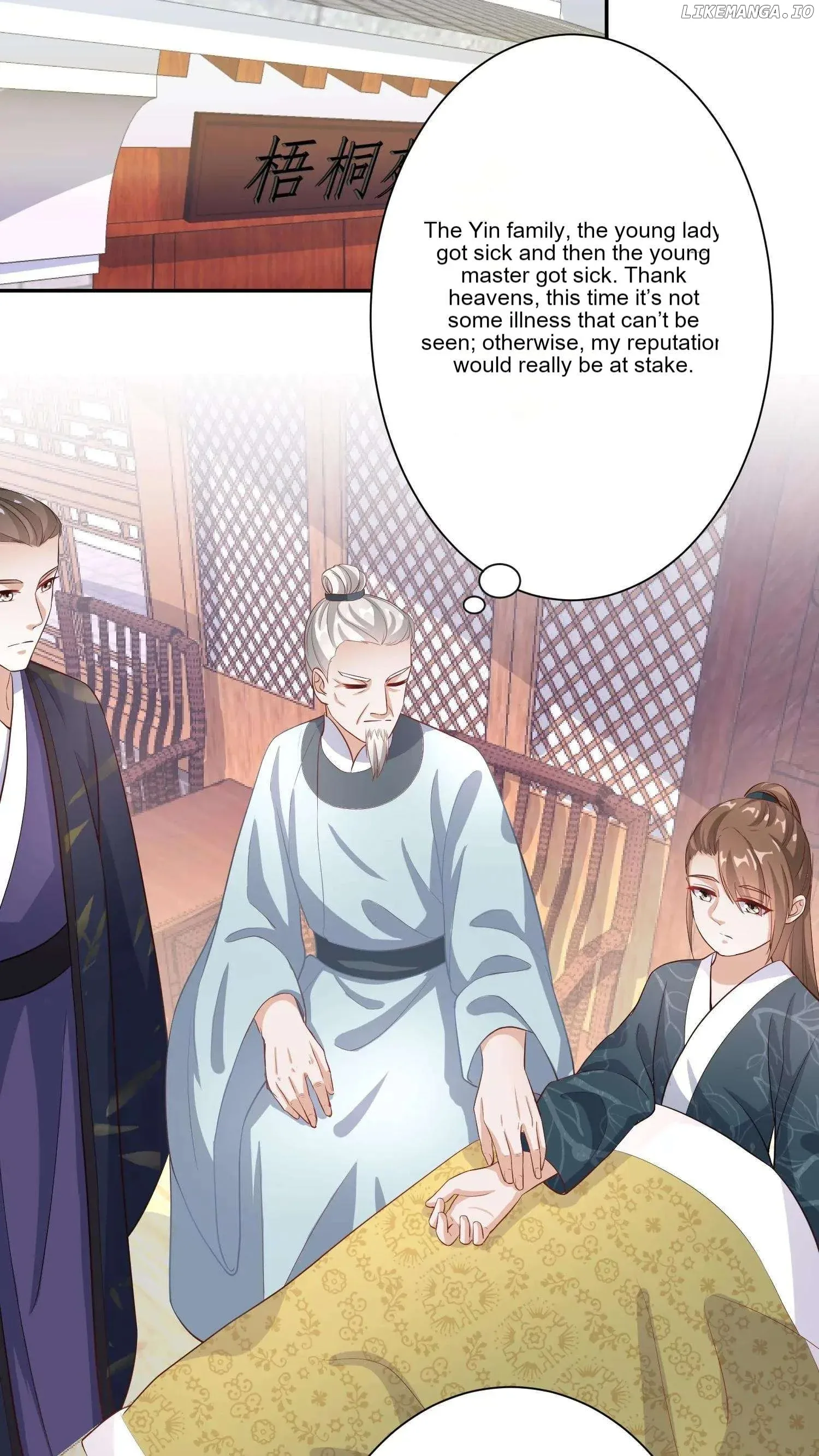 The Supporting Female Is Reborn, She Will No Longer Serve This Broken Plot Chapter 10 page 7