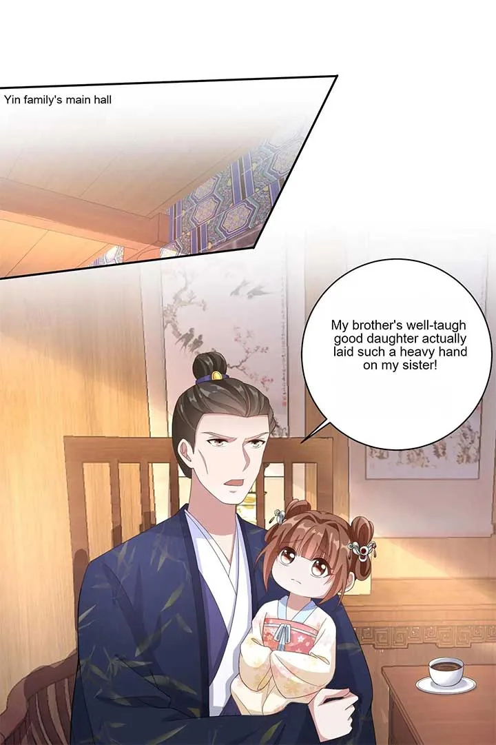 The Supporting Female Is Reborn, She Will No Longer Serve This Broken Plot Chapter 16 page 3