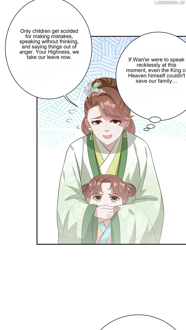 The Supporting Female Is Reborn, She Will No Longer Serve This Broken Plot Chapter 17 page 6