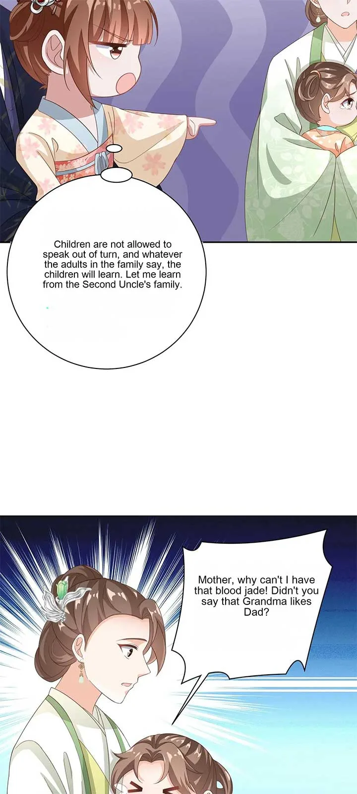 The Supporting Female Is Reborn, She Will No Longer Serve This Broken Plot Chapter 16 page 10