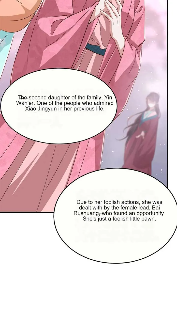 The Supporting Female Is Reborn, She Will No Longer Serve This Broken Plot Chapter 15 page 17