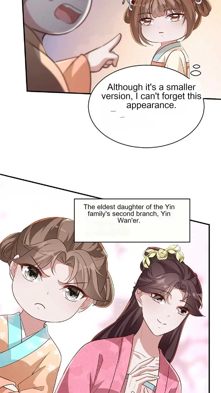 The Supporting Female Is Reborn, She Will No Longer Serve This Broken Plot Chapter 15 page 16