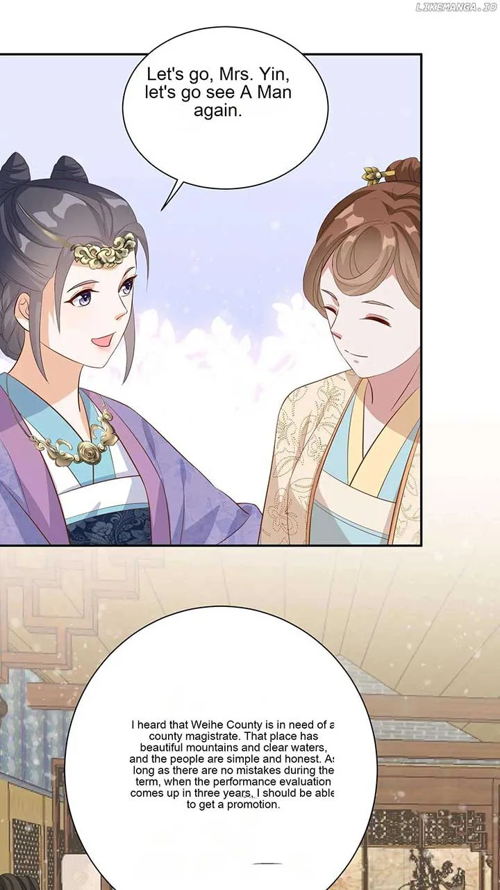 The Supporting Female Is Reborn, She Will No Longer Serve This Broken Plot Chapter 17 page 15
