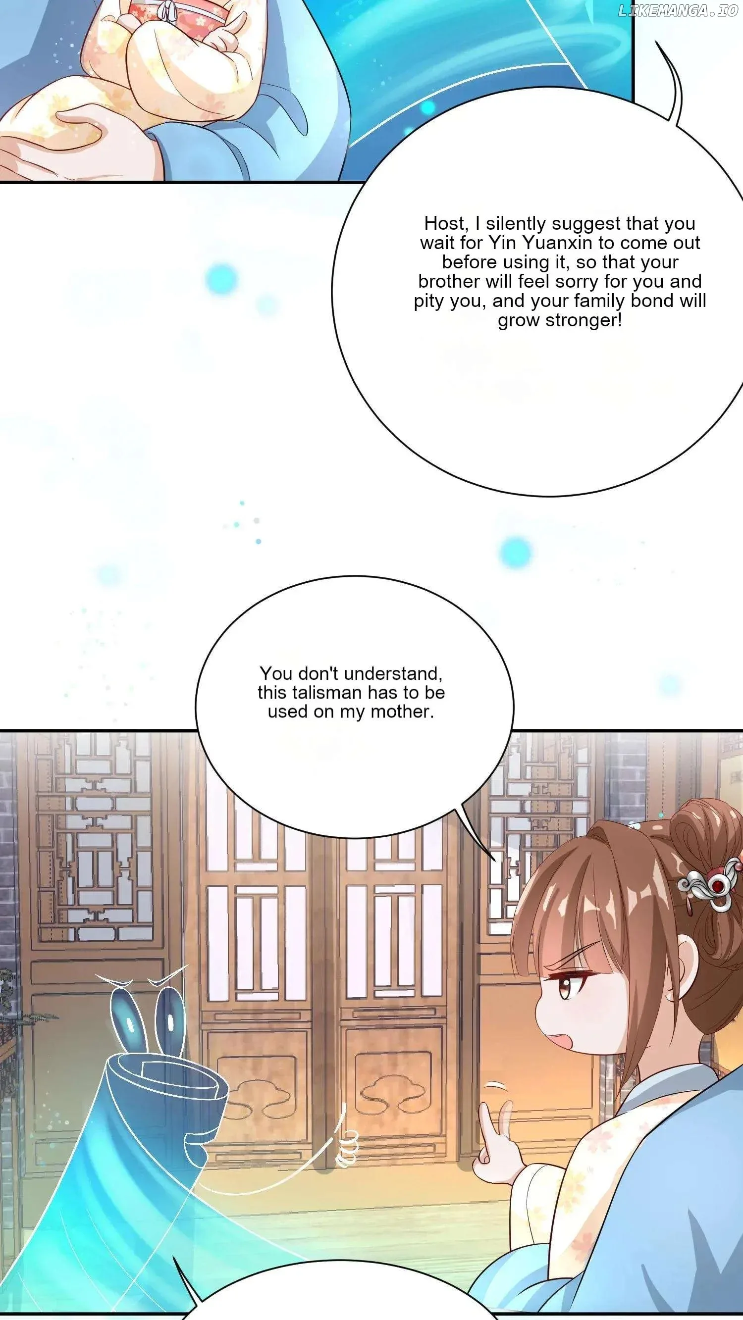 The Supporting Female Is Reborn, She Will No Longer Serve This Broken Plot Chapter 10 page 21