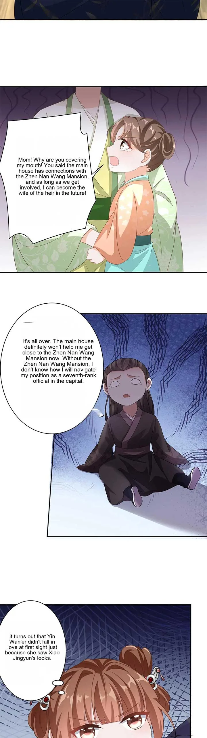 The Supporting Female Is Reborn, She Will No Longer Serve This Broken Plot Chapter 16 page 14
