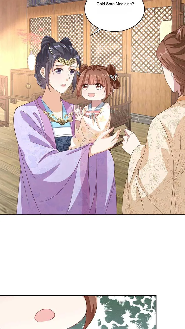 The Supporting Female Is Reborn, She Will No Longer Serve This Broken Plot Chapter 16 page 20