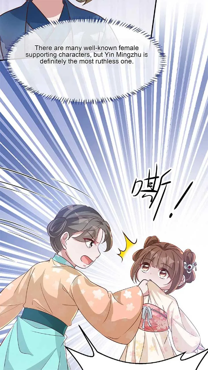 The Supporting Female Is Reborn, She Will No Longer Serve This Broken Plot Chapter 15 page 22