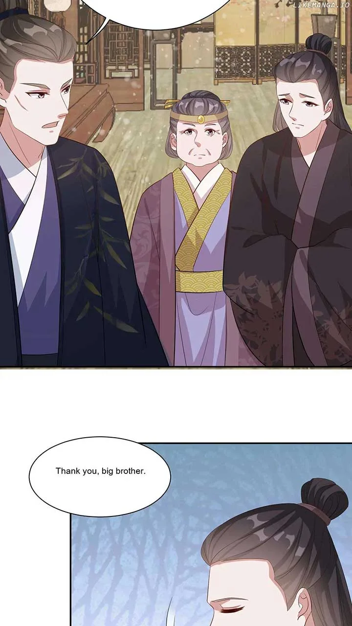 The Supporting Female Is Reborn, She Will No Longer Serve This Broken Plot Chapter 17 page 16