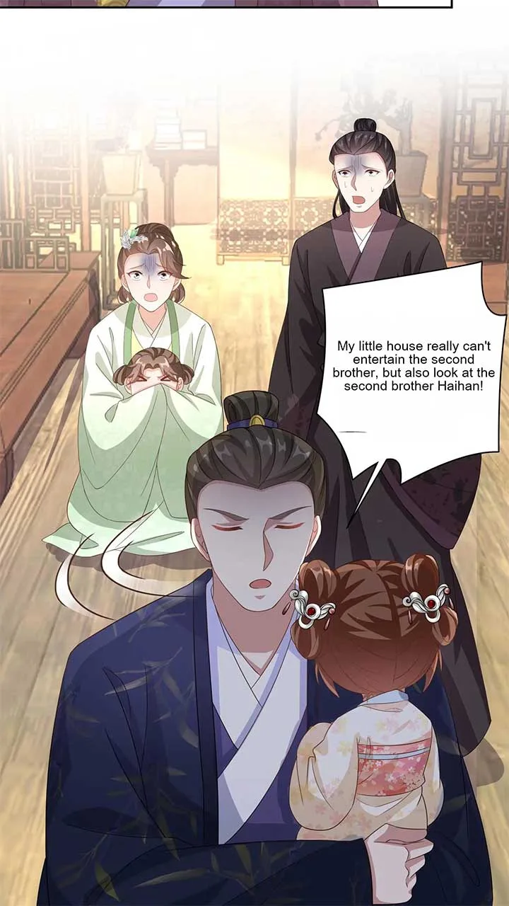 The Supporting Female Is Reborn, She Will No Longer Serve This Broken Plot Chapter 16 page 13