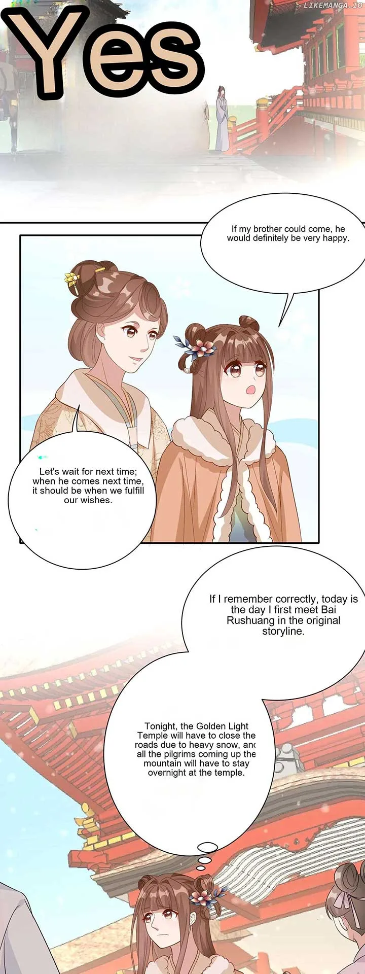 The Supporting Female Is Reborn, She Will No Longer Serve This Broken Plot Chapter 19 page 15