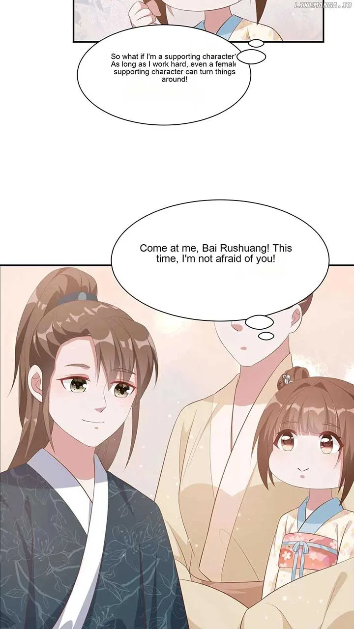 The Supporting Female Is Reborn, She Will No Longer Serve This Broken Plot Chapter 18 page 20