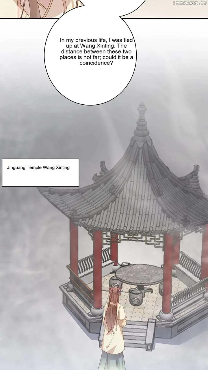The Supporting Female Is Reborn, She Will No Longer Serve This Broken Plot Chapter 21 page 21