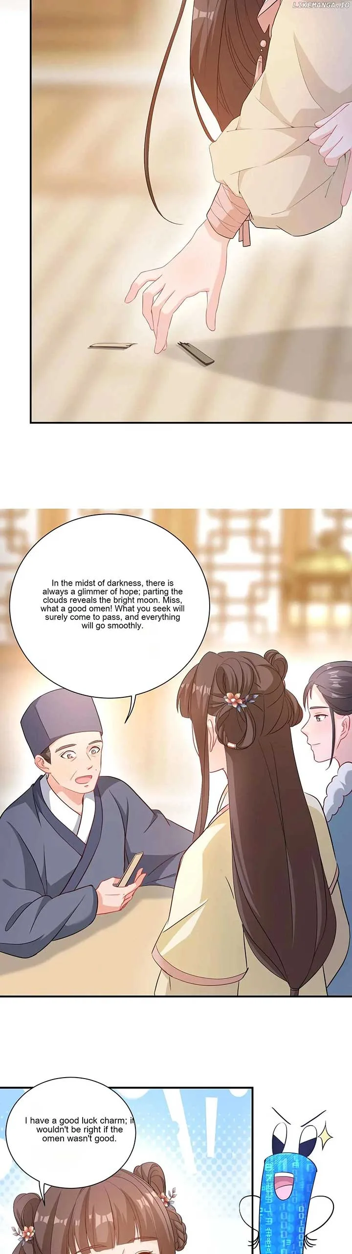 The Supporting Female Is Reborn, She Will No Longer Serve This Broken Plot Chapter 20 page 11