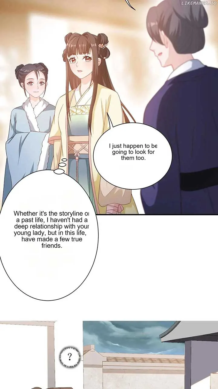The Supporting Female Is Reborn, She Will No Longer Serve This Broken Plot Chapter 20 page 14