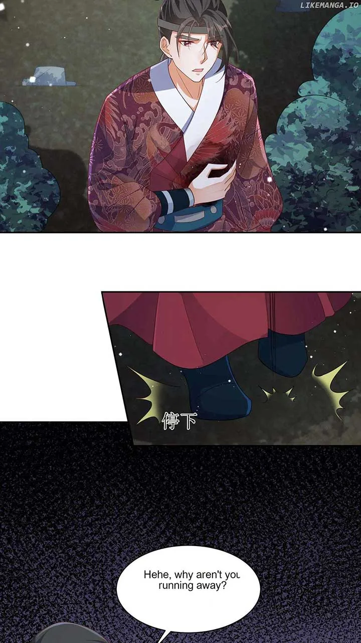 The Supporting Female Is Reborn, She Will No Longer Serve This Broken Plot Chapter 23 page 7