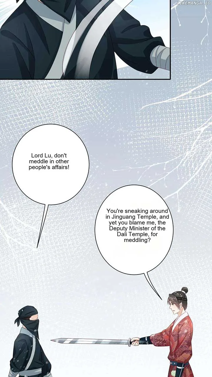 The Supporting Female Is Reborn, She Will No Longer Serve This Broken Plot Chapter 22 page 5