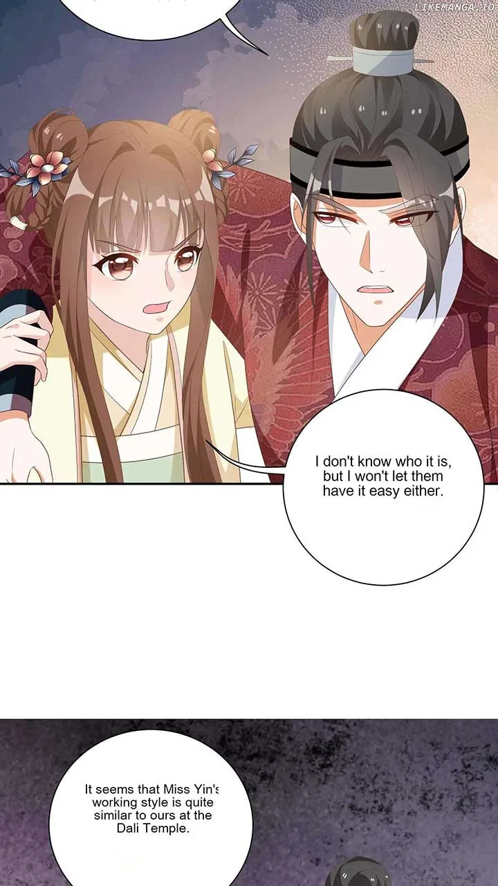 The Supporting Female Is Reborn, She Will No Longer Serve This Broken Plot Chapter 24 page 12
