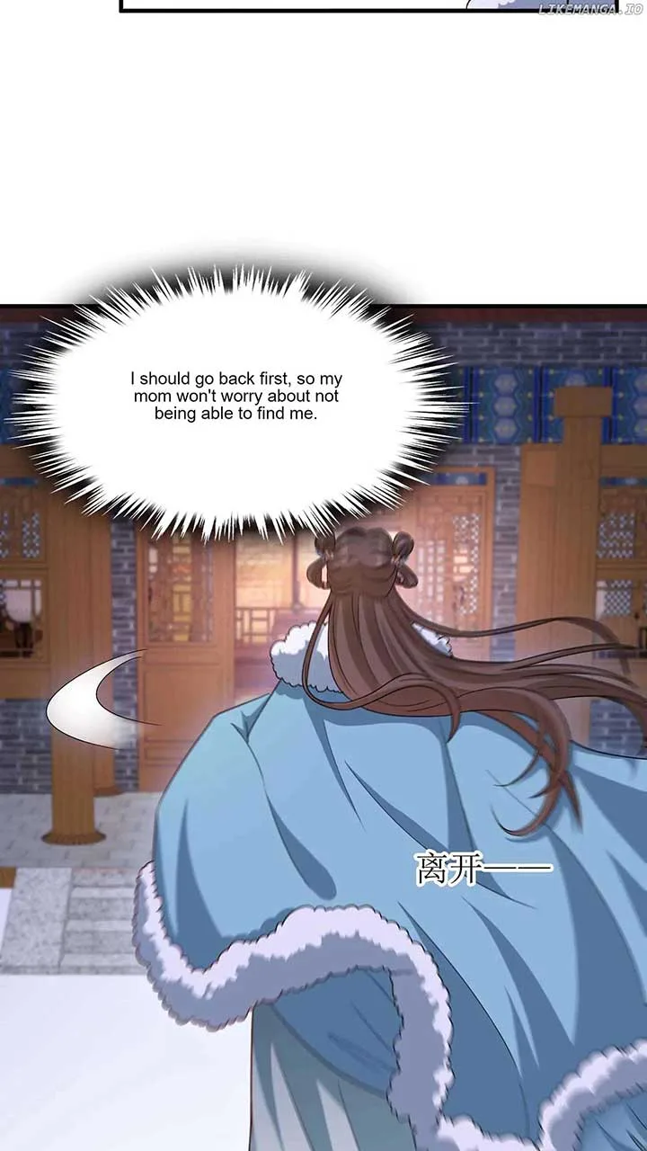 The Supporting Female Is Reborn, She Will No Longer Serve This Broken Plot Chapter 25 page 16