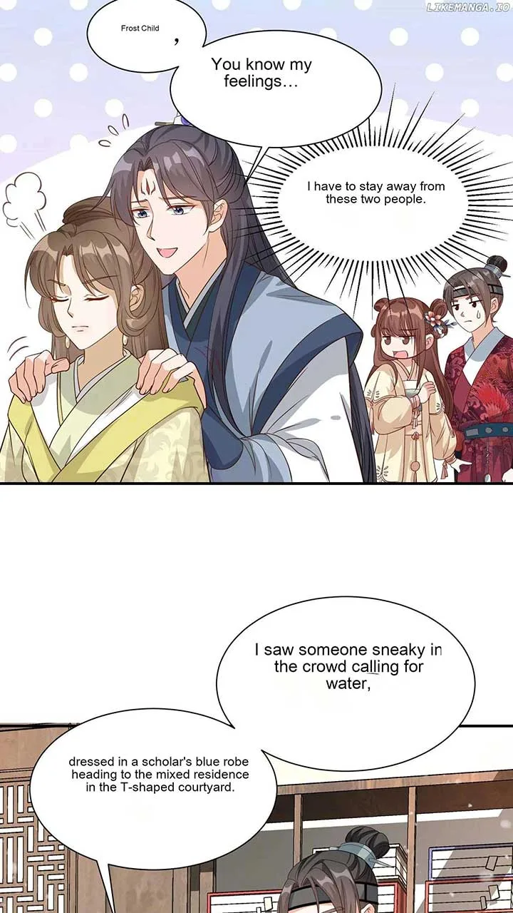 The Supporting Female Is Reborn, She Will No Longer Serve This Broken Plot Chapter 26 page 13