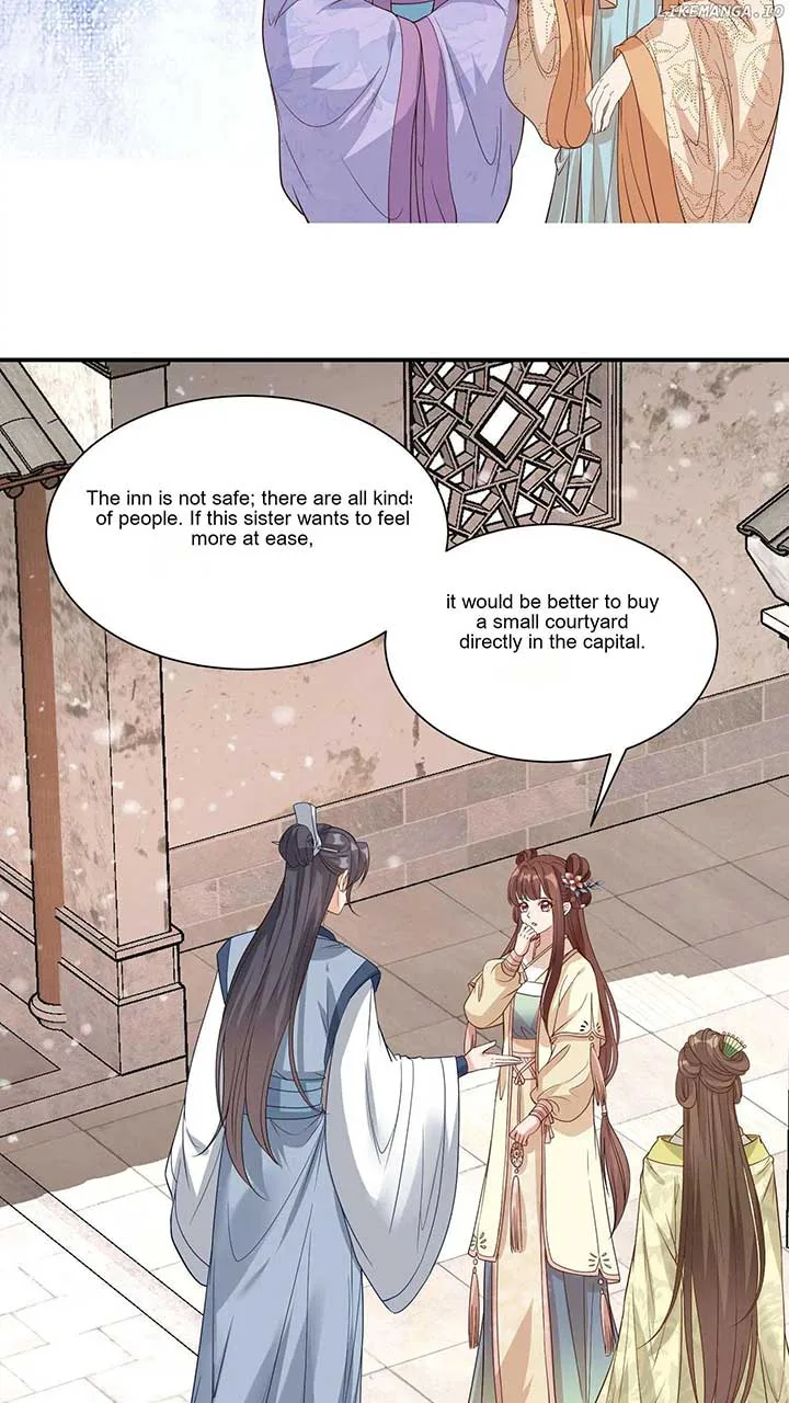 The Supporting Female Is Reborn, She Will No Longer Serve This Broken Plot Chapter 26 page 23