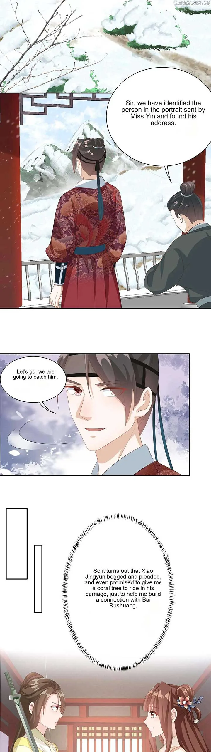 The Supporting Female Is Reborn, She Will No Longer Serve This Broken Plot Chapter 28 page 15