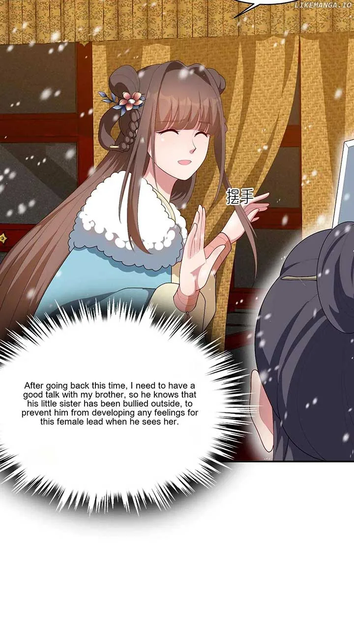 The Supporting Female Is Reborn, She Will No Longer Serve This Broken Plot Chapter 29 page 15
