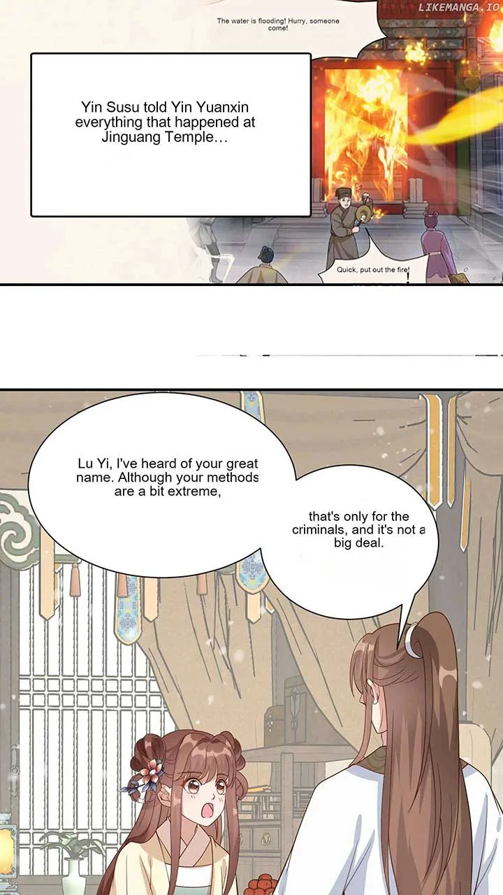 The Supporting Female Is Reborn, She Will No Longer Serve This Broken Plot Chapter 30 page 16