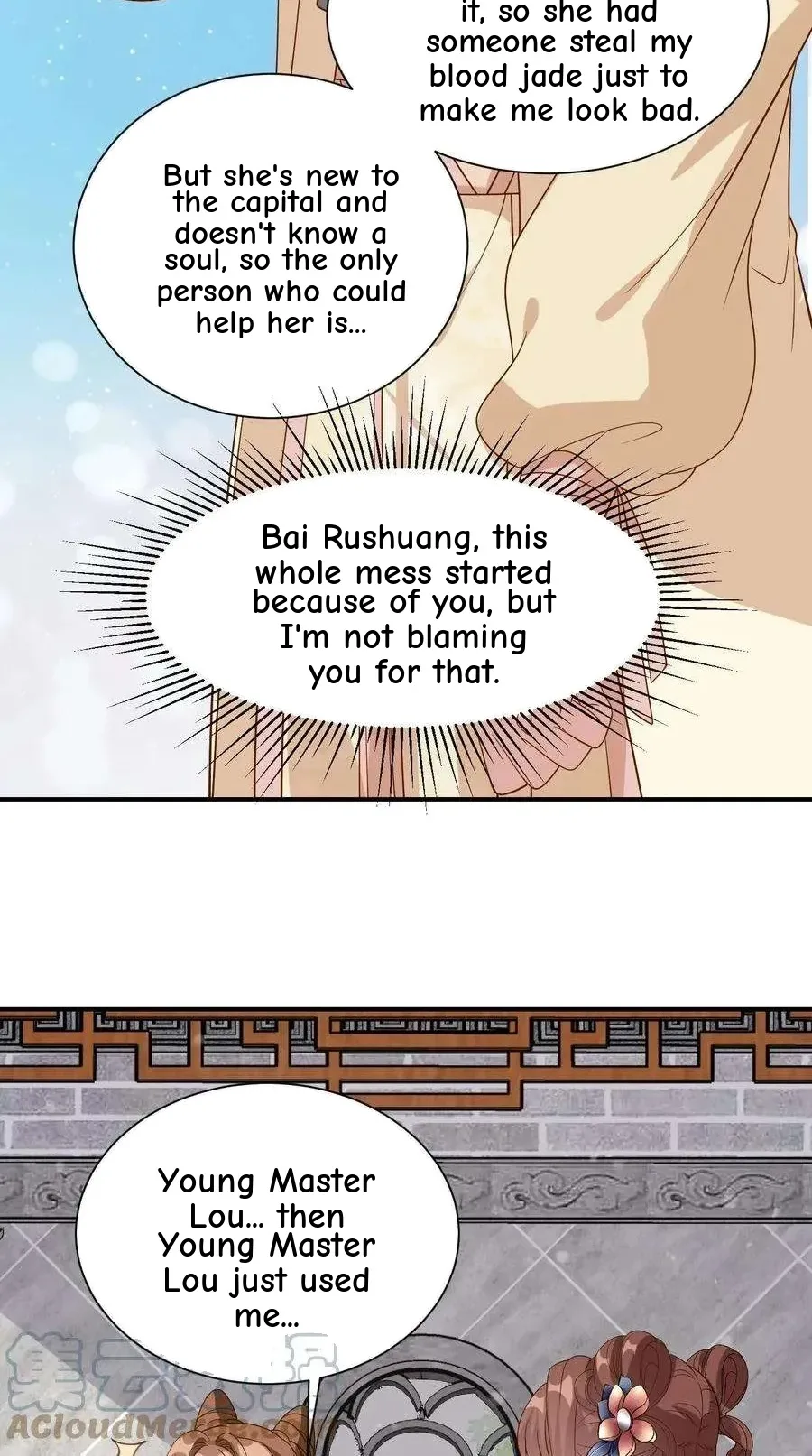 The Supporting Female Is Reborn, She Will No Longer Serve This Broken Plot Chapter 49 page 6