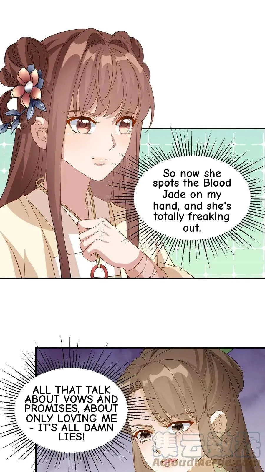 The Supporting Female Is Reborn, She Will No Longer Serve This Broken Plot Chapter 49 page 16