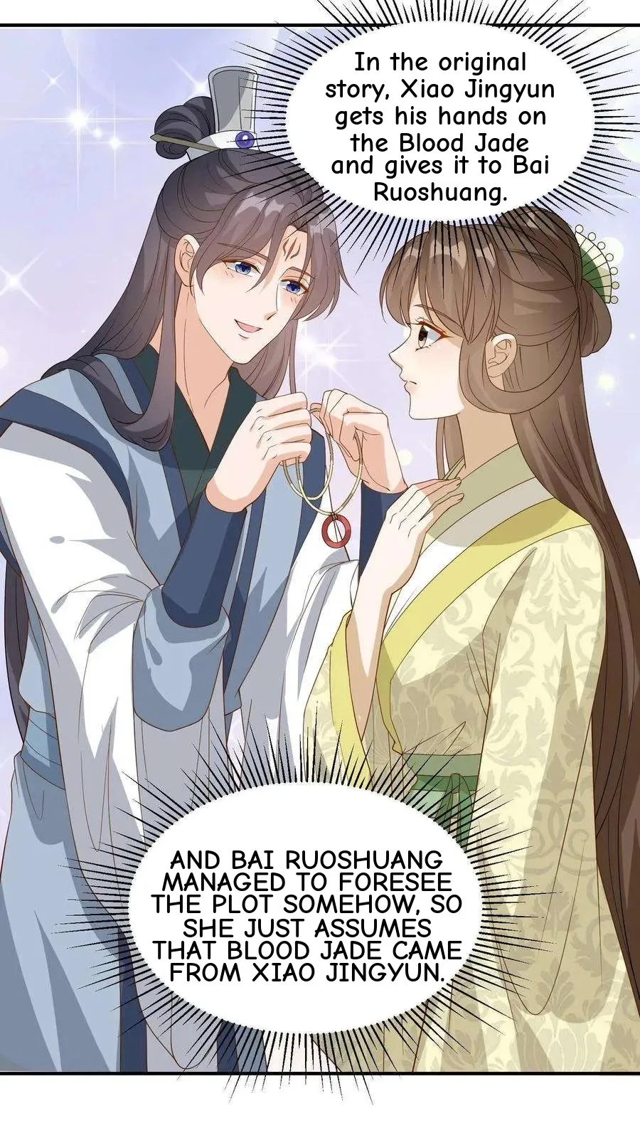 The Supporting Female Is Reborn, She Will No Longer Serve This Broken Plot Chapter 49 page 15