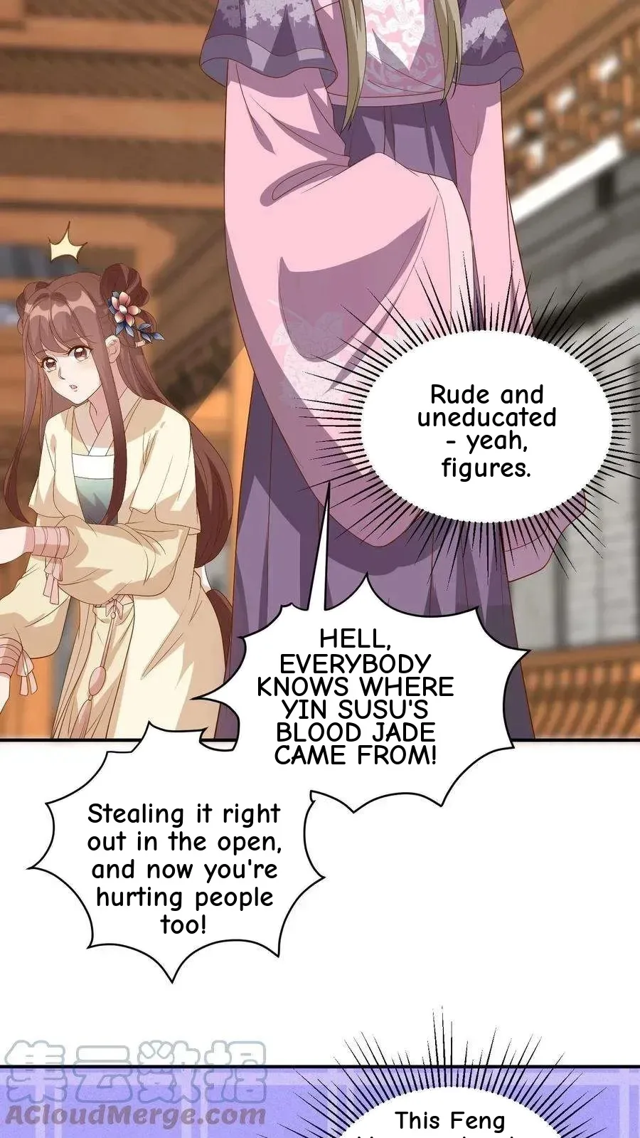 The Supporting Female Is Reborn, She Will No Longer Serve This Broken Plot Chapter 49 page 24