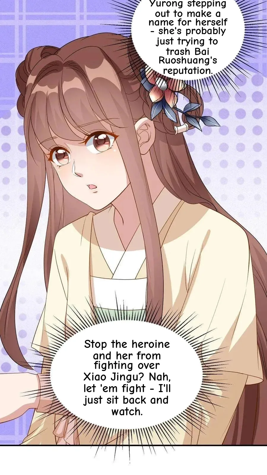 The Supporting Female Is Reborn, She Will No Longer Serve This Broken Plot Chapter 49 page 25