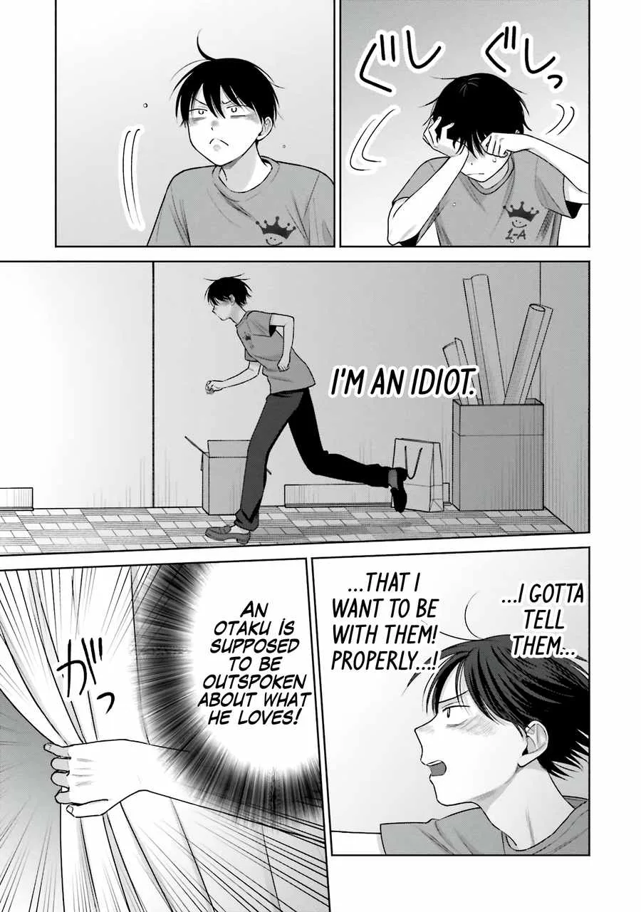 Gal Can’t Be Kind to Otaku!? Chapter 29 page 6