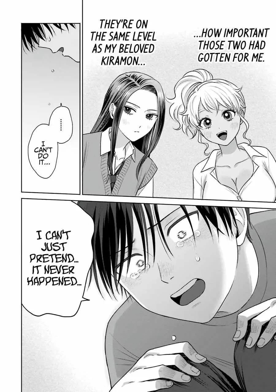 Gal Can’t Be Kind to Otaku!? Chapter 29 page 5