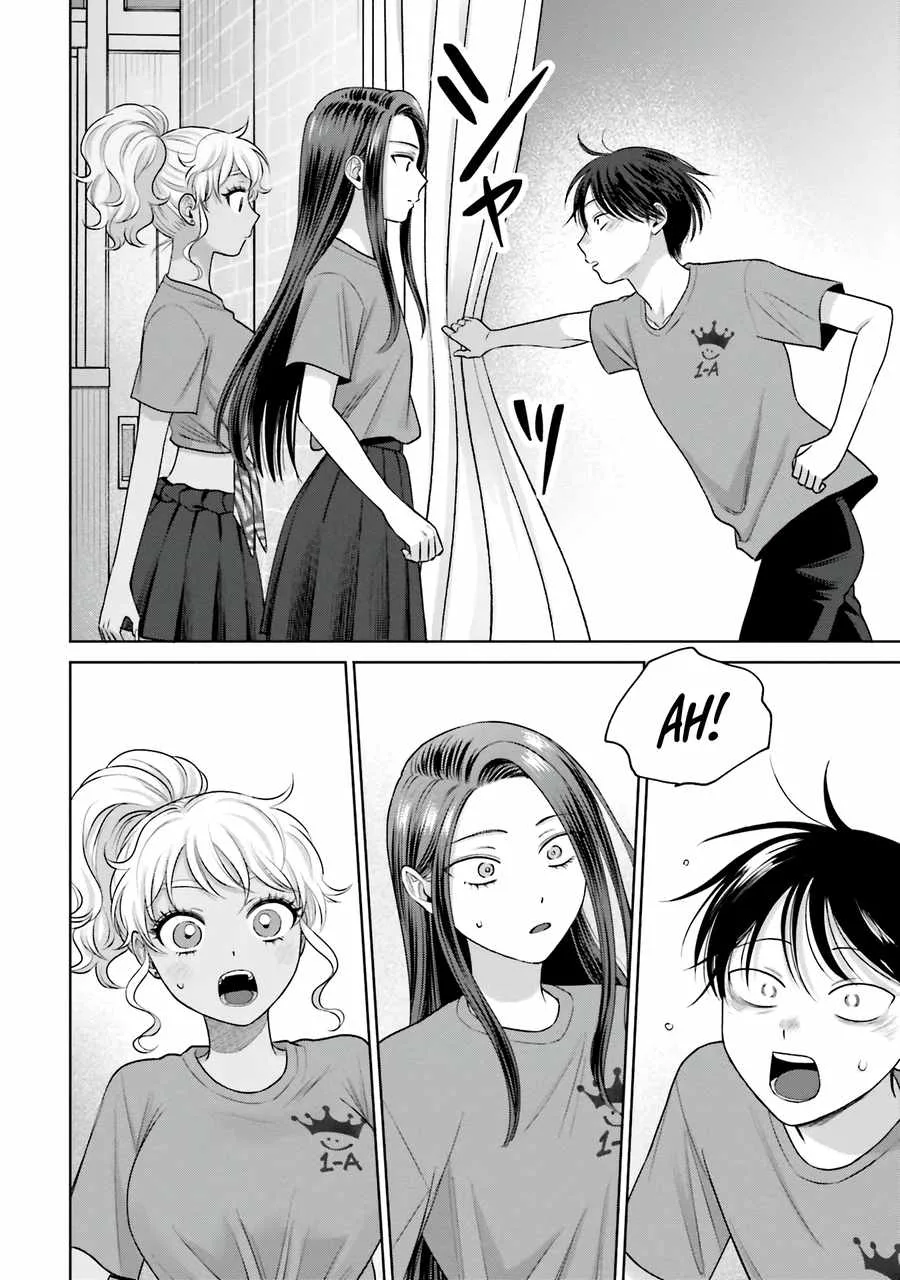 Gal Can’t Be Kind to Otaku!? Chapter 29 page 7