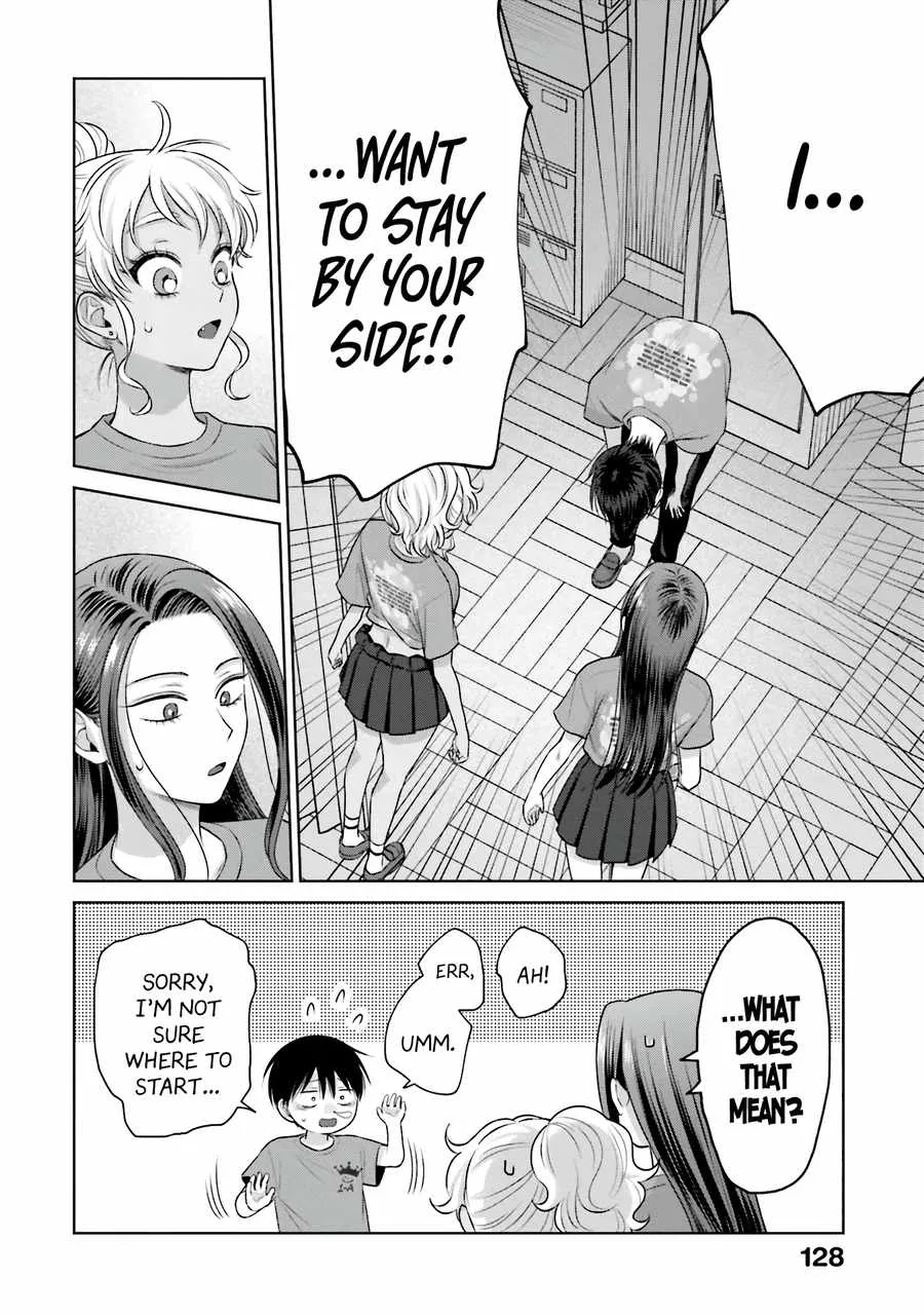 Gal Can’t Be Kind to Otaku!? Chapter 29 page 9