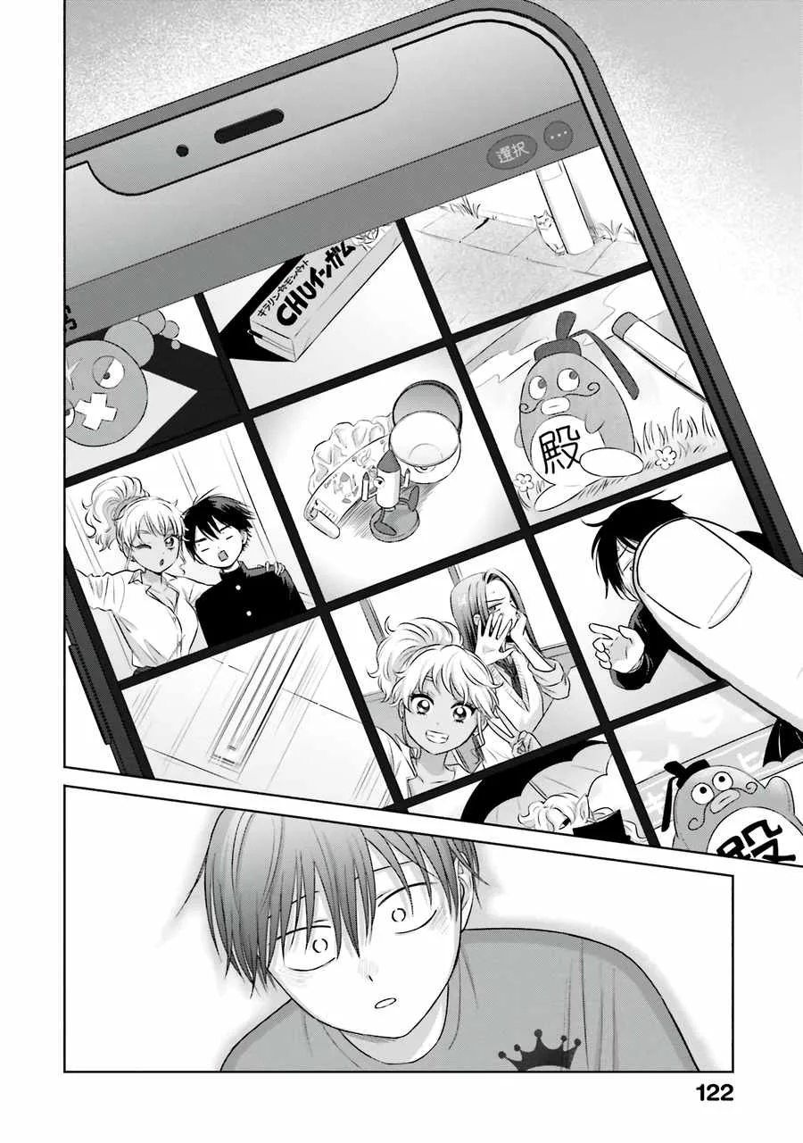 Gal Can’t Be Kind to Otaku!? Chapter 29 page 3