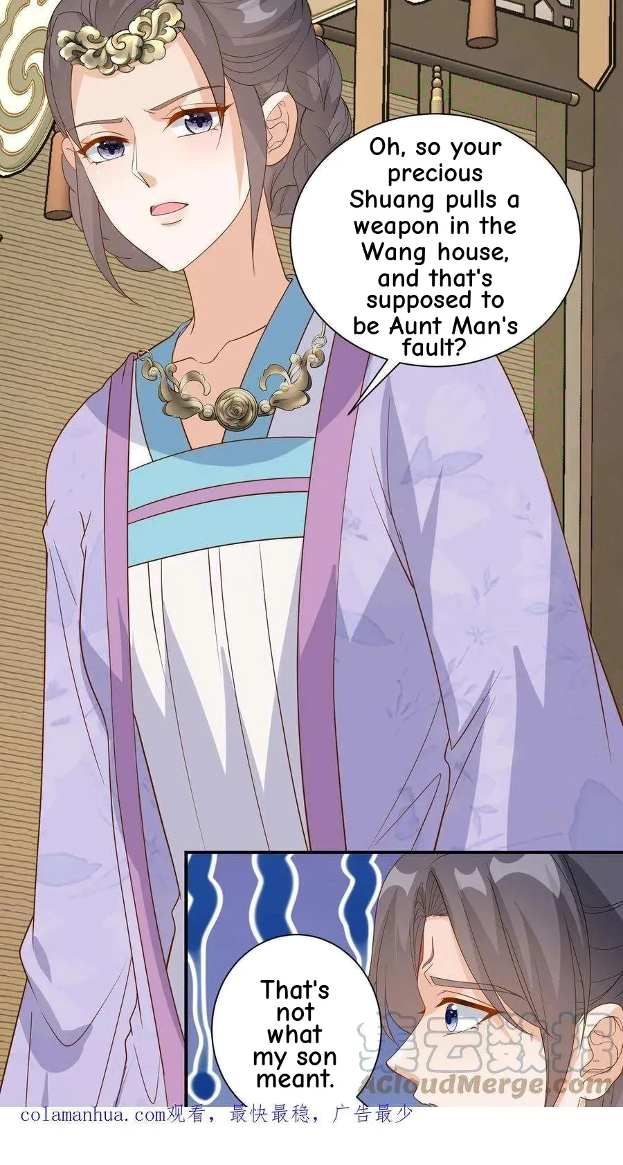 The Supporting Female Is Reborn, She Will No Longer Serve This Broken Plot Chapter 49 page 32